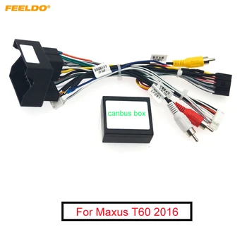 FEELDO Araba Ses Kablo Demeti Canbus Box Için MAXUS T60 2016 Satış Sonrası 16pin CD / DVD Stereo Kurulum Tel Adaptörü