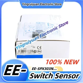 Fotoelektrik değiştirme sensörü EE-SPX303N SPY302 402 401 312 4 412 301 403N yeni ve orijinal