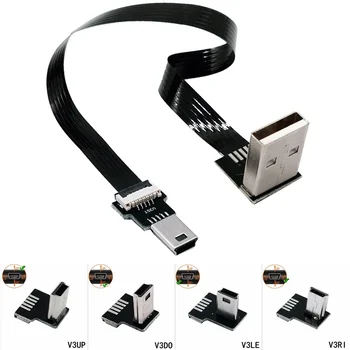 FPC 5 CM-100 CM Mini USB B Tipi 5pin Erkek Sol Sağ Açılı 90 Derece USB 2.0 Erkek Veri Kablosu 0.25 m 0.5 m 0.4 M 0.3 M 0.2 M