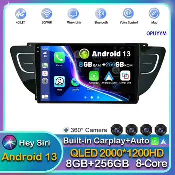 Geely Atlas NL için Android 13 Carplay Otomatik WİFİ+4G Araba Radyosu-3 2016 - 2020 Multimedya GPS Oynatıcı Stereo 2dın DSP Kafa Ünitesi Ses