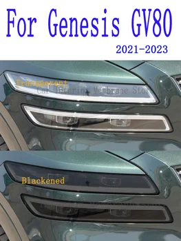 Genesis GV80 2021-2022 Araba Dış Far anti-scratch Ön Lamba Tonu koruyucu film Kapak Tamir Aksesuarları Sticker