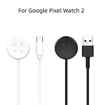 Google Pixel için İzle 2 akıllı saat Aksesuarları Dock Şarj adaptörü USB TİP-C Güç Şarj Kablosu şarj kablosu