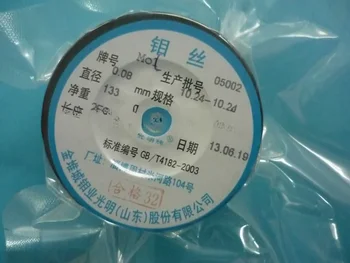 Guangming Molibden Tel 0.08 mm x 2590 metre EDM Tel Kesme için, 0.017 USD / metre