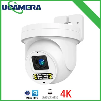 H. 265 4K 8MP SC8239 NT98566 Güvenlik IP Kamera PTZ Dome 5X 10X Otomatik Zoom Yüz Algılama 5MP POE CCTV İki Yönlü Ses Xmeye 5-50mm