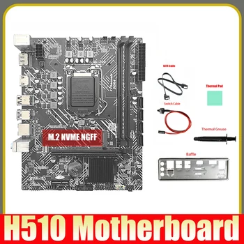 H510 Anakart + Anahtarı Kablosu + Bölme + Termal Gres LGA1200 DDR4 Gigabit LAN G5900 I3-10100 I7-10700 10 / 11th CPU