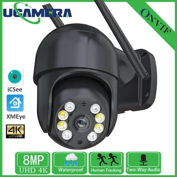 HD WİFİ SIM Kart IP Kamera 8MP 4MP HD WİFİ Kamera Açık CCTV Gözetim PTZ Hız Dome Kamera AI İnsan İzleme iCSee
