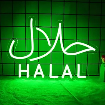 Helal Neon İşaretleri Helal Gıda Arapça Restoranlar Helal Et Şeker Tırnak Salonu Mağaza Tabela İş için Yeşil led duvar Dekor