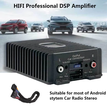 HİFİ Profesyonel DSP Amplifikatör RY-125AB Ses Stereo 4*80 W Yüksek Sadakat Güç Araba veya Ev Video Sistemi için