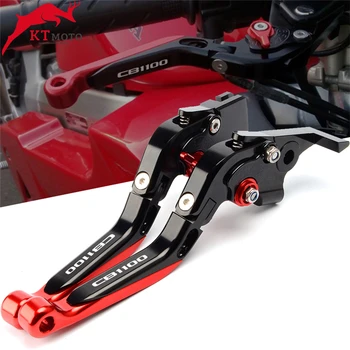 Honda için CB1100 CB1100 EX RS 2013-2021 Motosiklet Aksesuarları Ayarlanabilir Katlanır Uzatılabilir gidon fren debriyaj Kolları