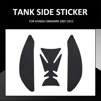 HONDA İÇİN CBR600RR CBR600 CBR 600 RR 2007-2012 Motosiklet Anti Kayma Yakıt yağ tankı ped koruyucu Yan Diz Kavrama Sticker çıkartma Ped