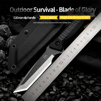 HUANGFU Yüksek kaliteli 7CR13MOV çelik açık bıçak sabit bıçak vahşi hayatta kalma bıçağı erkek hediye kurtarma bıçağı av bıçağı