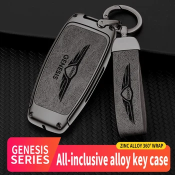 Hyundai Genesis için G80 GV70 GV80 GV90 2020 2021 2022 Araba Çinko Alaşım Deri Uzaktan Anahtar Kutu Araba TPU anahtar çantası Koruyucu Anahtarlık