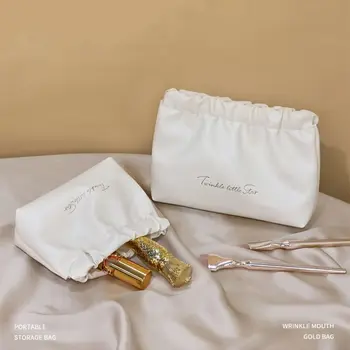 Imple Taşınabilir Küçük Öğe Çantası Ruj saklama çantası Mini Kozmetik çantası bozuk para cüzdanı Seyahat Malzemeleri Pu deri saklama çantası