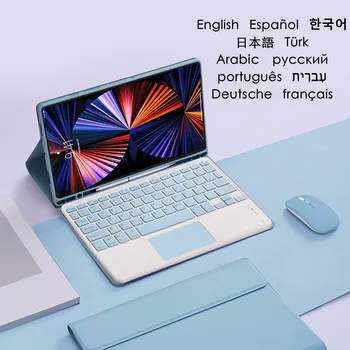 Ipad Mini 2021 için Kılıf için iPad Mini 6 Kapak 2021 8.3 Tablet Kapak Rusça İspanyolca Arapça Kore Portekizce Touchpad Klavye