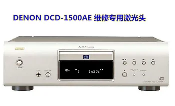 Ithal orijinal lazer kafası için uygun Denon/Tianlong DCD-1500AE ateş CD