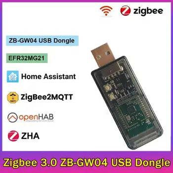 Için eWeLink Zigbee 3.0 USB Dongle Dayalı Silikon Laboratuvarlar EFR32MG21 Zigbee Ağ Geçidi ZB-GW04 adaptör desteği ZHA Zigbee2MQTT OpenHAB