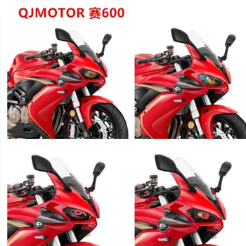 Için QJMOTOR 600RR Motosiklet değişimi far koruma sticker far şanzıman koruma filmi