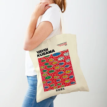 Japon Yayoi Kusama Alışveriş Çantası Kabak Garip kayınvalide Dalga Nokta Tote Çanta Moda Sanat Rahat Kadın Alışveriş Çantaları