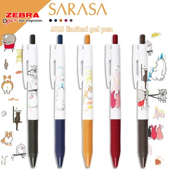 Japonya ZEBRA SARASA Yeni Retro Renk JJ15 Sınırlı Sevimli Küçük Hayvan Jel Kalem 0.5 mm İtme Tipi Çoklu Stilleri seçim için
