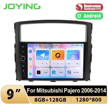 JOYING 9”8G 128G Android 12 Araba Radyo Stereo Multimedya Video Sistemi Mitsubishi Pajero 2006-2014 İçin Destek Rockford Amplifikatör