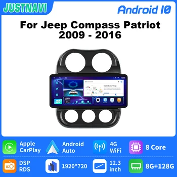 JUSTNAVI 4G LTE 8 + 128G 12.3 ınç Araba GPS Radyo Multimedya Oynatıcı Için Jeep Pusula Patriot 2009 2010 2011 2012 2013 2014 2015 2016