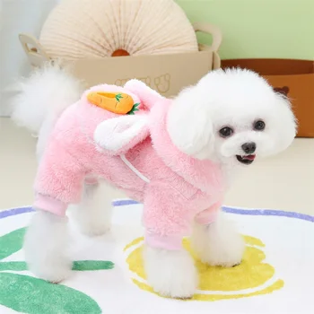 Kapşonlu Kış Köpek Giysileri Kalınlığı Sıcak Polar Kedi Köpek Pijama Dört Ayaklı Tulum Küçük Köpekler Yorkie Pet Kıyafet