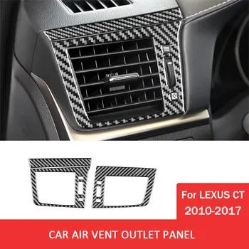 Karbon Fiber Çıkartması Kapak Araba Sol ve Sağ Hava Çıkışları Trim Sticker Dekor Lexus CT 2010-2017 için Oto İç Aksesuarları