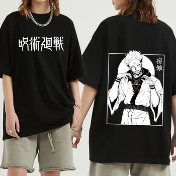 Kawaii Serin Anime Jujutsu Kaisen T Shirt Erkek Kısa Kollu Manga Grafik Tişört pamuklu tişört Ryomen Sukuna Tee Üstleri Giyim