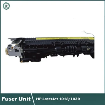 Kaynaştırıcı (Sabitleme) Ünitesi HP LaserJet 1018/1020 için Kaynaştırıcı Düzeneği