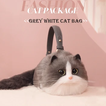 Kedi çantası El Yapımı Yüksek Kaliteli Gri Ve Beyaz Peluş kedi çantası Büyük Kapasiteli Çanta Çapraz vücut Çanta Kadınlar İçin Mevcut Çanta