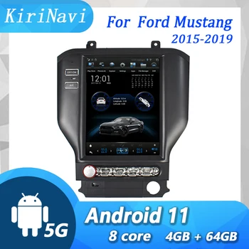 KiriNavi Araba Radyo Android 11 Ford Mustang 2015-2019 İçin otomatik GPS Navigasyon araç DVD oynatıcı Multimedya Oynatıcı 4G Stereo DSP Video WİFİ