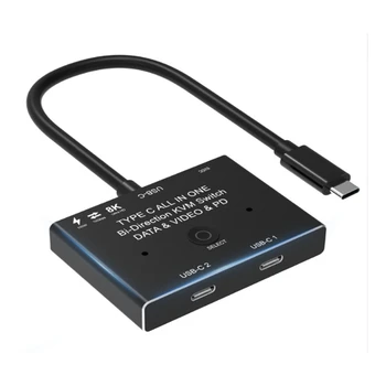KVM USB C İki Yönlü Anahtarı 1X2/2X1 USB 3.1 Splitter Veri video değiştirici 8K @30Hz PD 100W PC monitörü Cep Telefonu