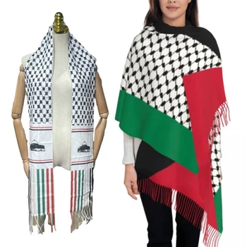 Kış Şık Filistin Eşarp Sıcaklık ve Modayı Zahmetsizce Birleştirmek İsteyen Erkekler ve Kadınlar için Açık Arap Eşarp