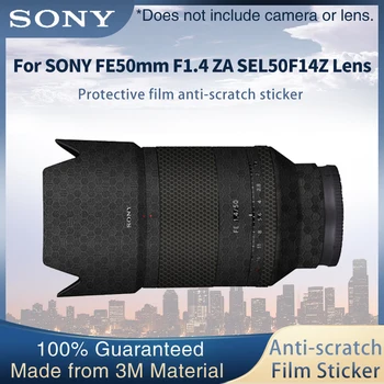 Lens koruyucu film SONY FE50mm F1.4 ZA SEL50F14Z Lens Cilt çıkartma Sarma Filmi Anti-scratch Koruyucu Kılıf