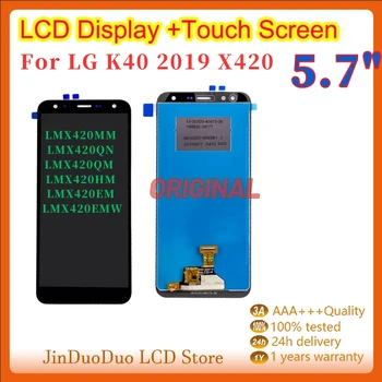 LG K40 2019X420 LMX420MM LMX420QN LMX420QM LMX420HM LMX420EM LMX420EMW lcd ekran dokunmatik ekranlı sayısallaştırıcı grup
