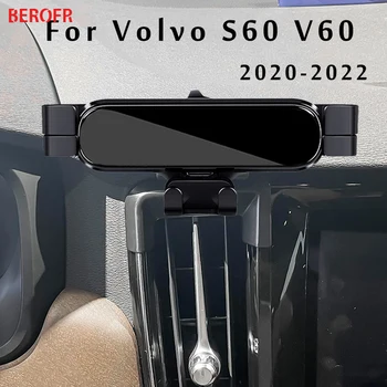LHD Araba telefon tutucu Volvo V60 S60 2020 2021 2022 Araba Styling Braketi GPS Standı Dönebilen Destek cep telefonu aksesuarları
