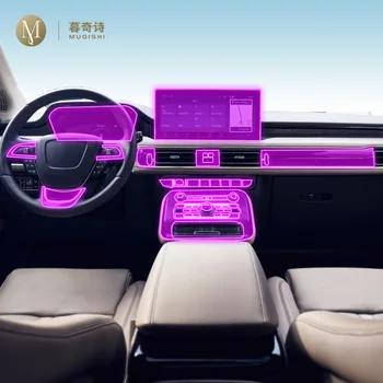 Lincoln Nautilus 2021-2022 için Araba İç Merkezi konsol Şeffaf TPU koruyucu film Anti-scratch Onarım filmi Aksesuarları