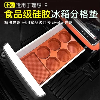 LiXiang L9 Buzdolabı Bardak Tutucu İçecek Sabit Izgara Silikon Ped saklama Kutusu