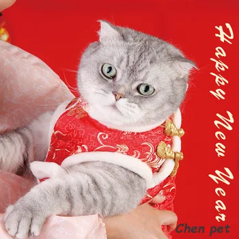 Lüks Moda Pet Köpek Kedi Giysileri Yelekler Çin Yeni Yılı Tarzı Kostüm Tang Takım Elbise Ceket Şanslı Baskılı Festivali Yavru Köpek