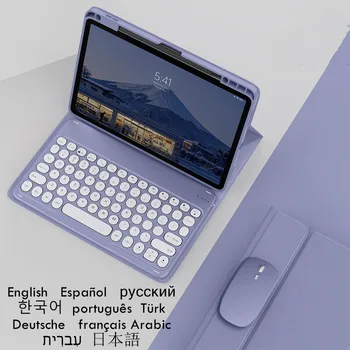 Manyetik Kılıf İçin Huawei MatePad 11 5 inç BTK-W09 Kablosuz Klavye Rusça İspanyolca Arapça Funda MatePad 11.5 2022 Kapak