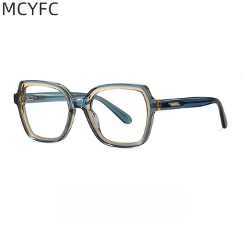 MCYFC Anti mavi ışık gözlük çerçeve kadınlar için asetat malzeme Vintage zarif stil gözlük çerçeveleri erkekler kare gözlük