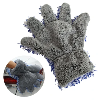 Mercan Kadife Beş parmak Araba yıkama eldivenleri Kolayca Deneyimini Geliştirmek Çok fonksiyonlu Güzellik Temizleme Artefakt Çift taraflı Tasarım