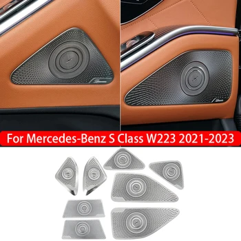 Mercedes-benz S Sınıfı için W223 2021-2023 Çelik Araba Kapı Hoparlörler Stereo Süslemeleri Kapak Hoparlör ayar kapağı