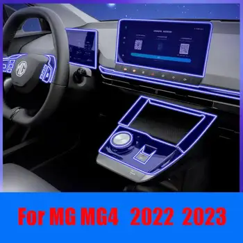 MG MG4 2022-2023 Araba İç Merkezi Konsol Şeffaf TPU koruyucu film Anti-scratch Onarım Filmi Aksesuarları Tamir