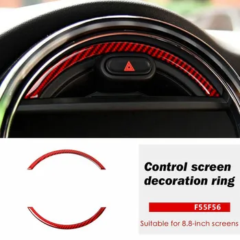 Mini Cooper için F55 F56 2014-Konsol Navigasyon Ekran Çerçevesi Trim Aksesuarları Parçaları Aksesuar Kırmızı Gerçek Karbon Fiber