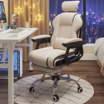 Mobil büro sandalyeleri Yatak Odası Recliner Relax Modern Oyun Deri Ergonomik Salon Döner Vanity Silla Giratoria Ofis Mobilyaları