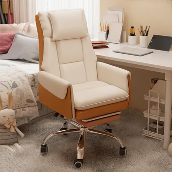 Modern büro sandalyeleri Deri Ergonomik Uzanmış Oturma Odası Makyaj Oyun Vanity Oyun Sillas Escritorio yatak odası mobilyası