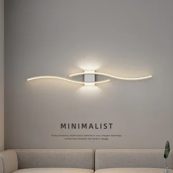 Modern Yaratıcı Minimal Çizgi Duvar Lambası Oturma Odası Kanepe Arka Plan Dalga Yatak Odası Başucu Lambası İç Dekorasyon Aplik