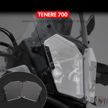 Motosiklet Aksesuarları Grille Far Koruyucu Güvenlik Lens Kapağı YAMAHA Tenere 700 Tenere700 2019 2020 2021