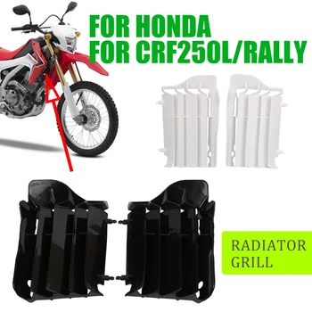 Motosiklet Radyatör Koruma ızgarası ızgara Koruyucu Kapak Honda CRF250L CRF 250 L 2012-2017 CRF 250L Ralli 2017 Aksesuarları